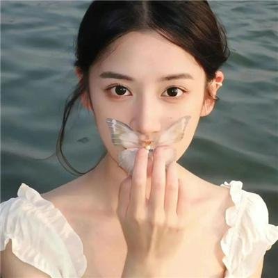 爱琳