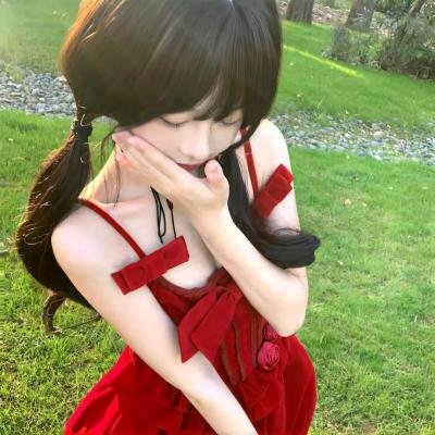 无法告白