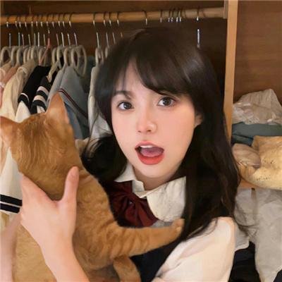 扭计美人