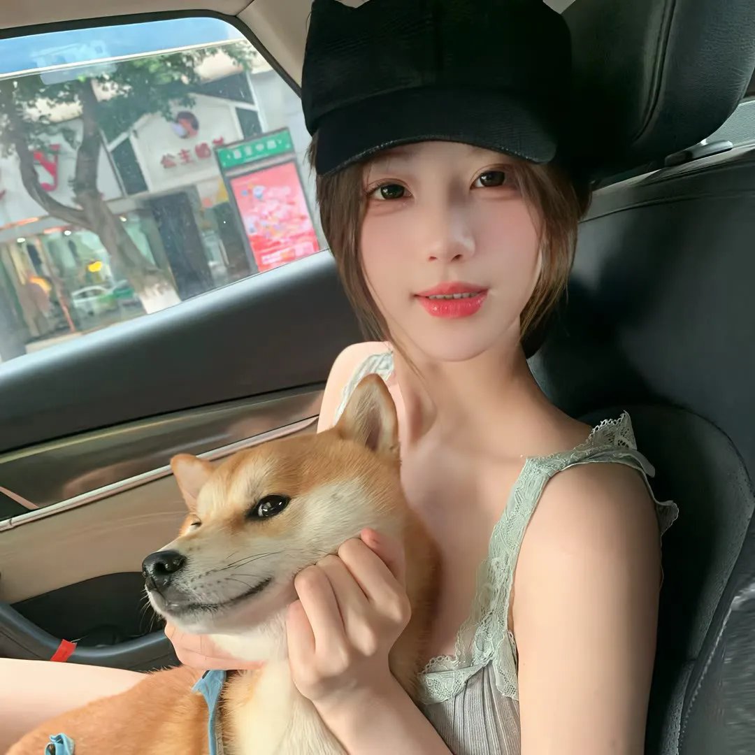 爱得太狂